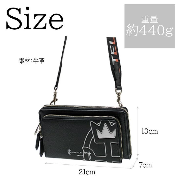 【正規取扱店】【CASTEL BAJAC】[ウプラシリーズ] 054122 | Tasche Jack | 詳細画像11 