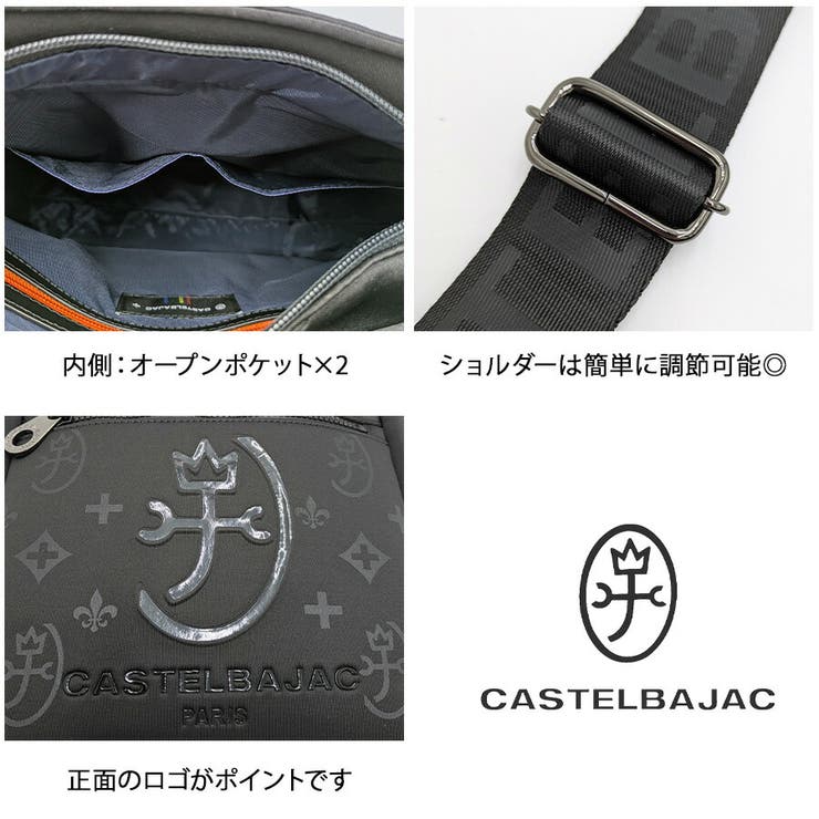 CASTELBAJAC 060152 ウェット | Tasche Jack | 詳細画像6 