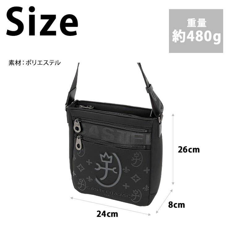CASTELBAJAC 060152 ウェット | Tasche Jack | 詳細画像9 