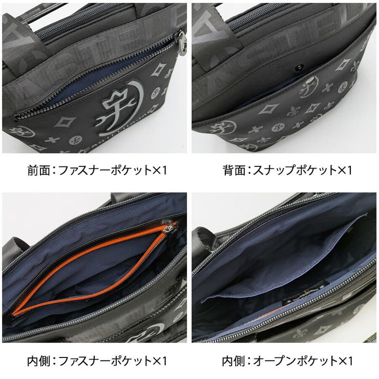 CASTELBAJAC 060551 ウェット | Tasche Jack | 詳細画像5 