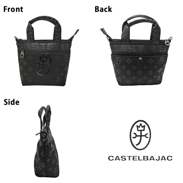 CASTELBAJAC 060551 ウェット | Tasche Jack | 詳細画像7 
