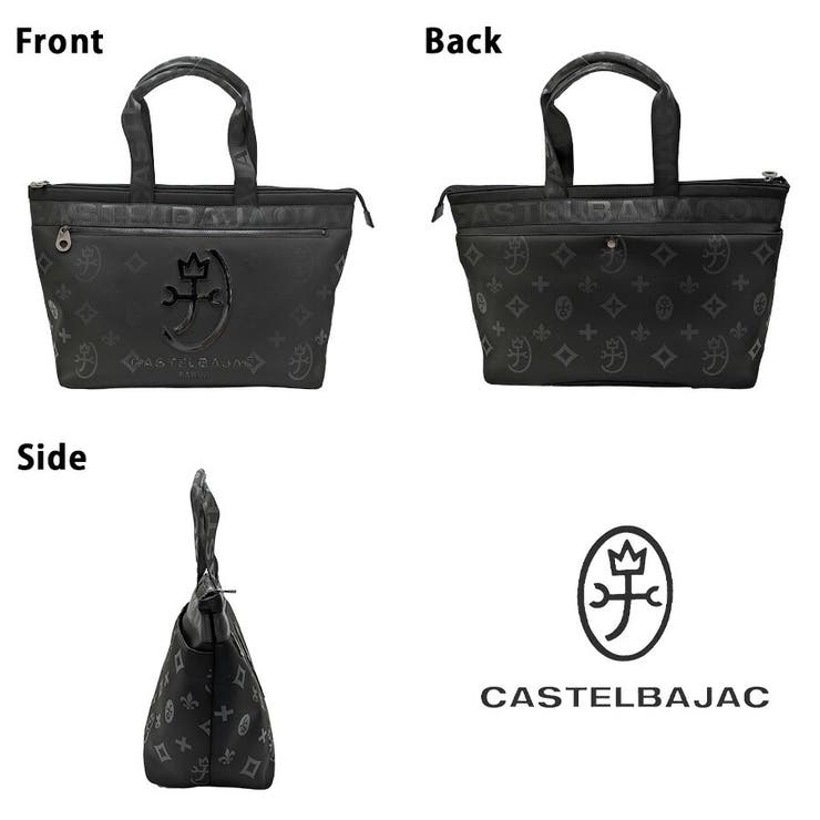 CASTELBAJAC 060552 ウェット | Tasche Jack | 詳細画像7 