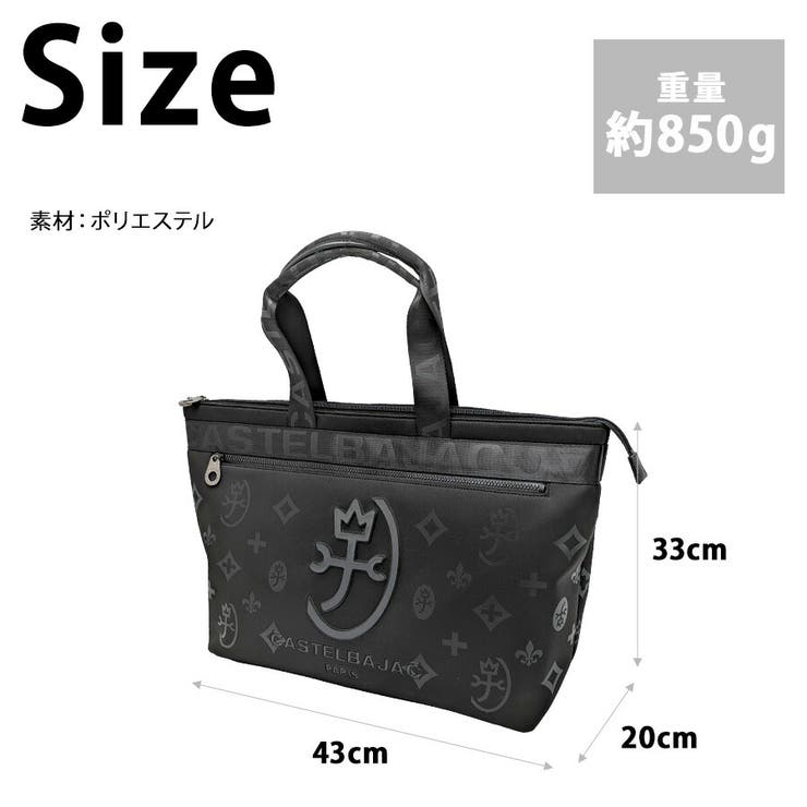 CASTELBAJAC 060552 ウェット | Tasche Jack | 詳細画像9 