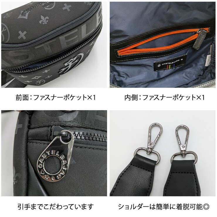 CASTELBAJAC 060951 ウェット | Tasche Jack | 詳細画像5 