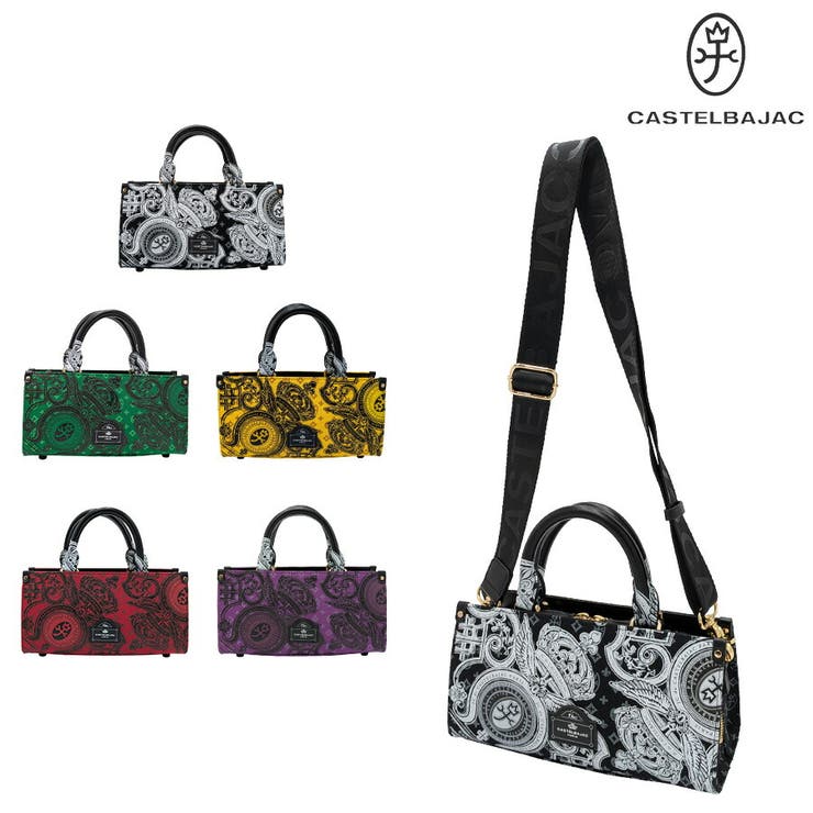 【CASTELBAJAC】[ヴェルサシリーズ] 067521 2WAYミニトート | Tasche Jack | 詳細画像1 