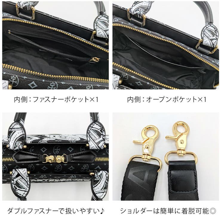 【CASTELBAJAC】[ヴェルサシリーズ] 067521 2WAYミニトート | Tasche Jack | 詳細画像8 