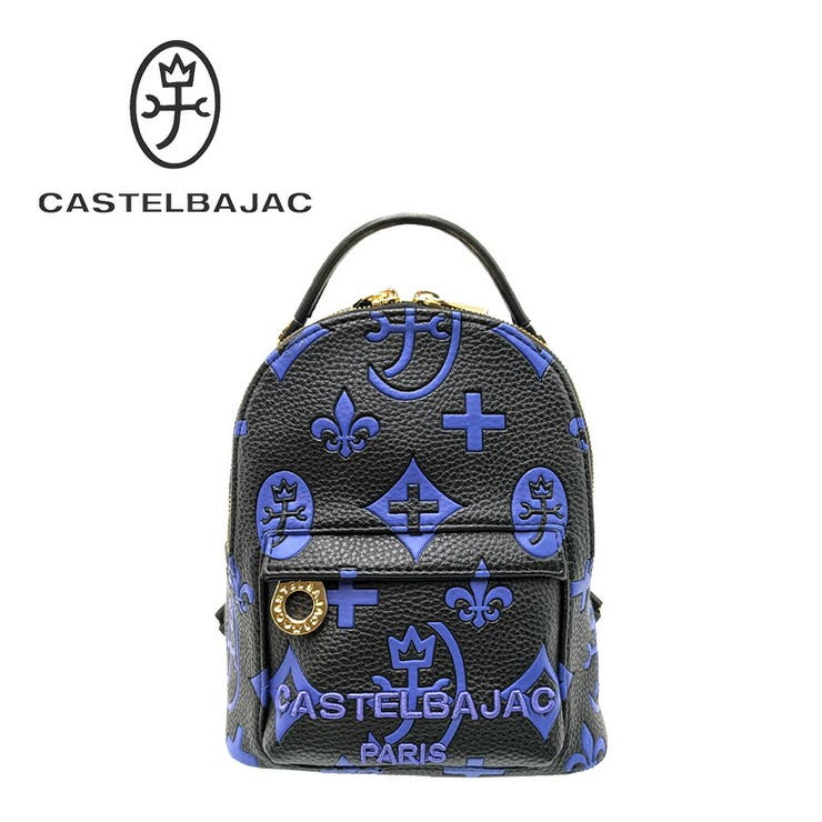 068732 クレア ミニリュック | Tasche Jack | 詳細画像1 