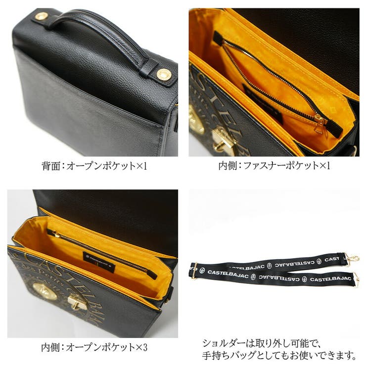 077224 プルトン かぶせショルダー付きバッグ[品番：KINW0001183  