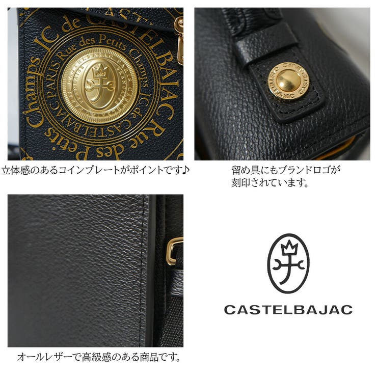 077224 プルトン かぶせショルダー付きバッグ[品番：KINW0001183  