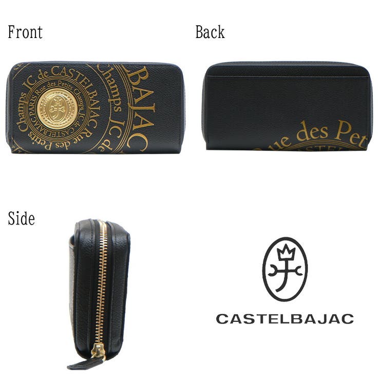 【CASTELBAJAC】077225 プルトン ラウンドファスナー長財布 | Tasche Jack | 詳細画像8 