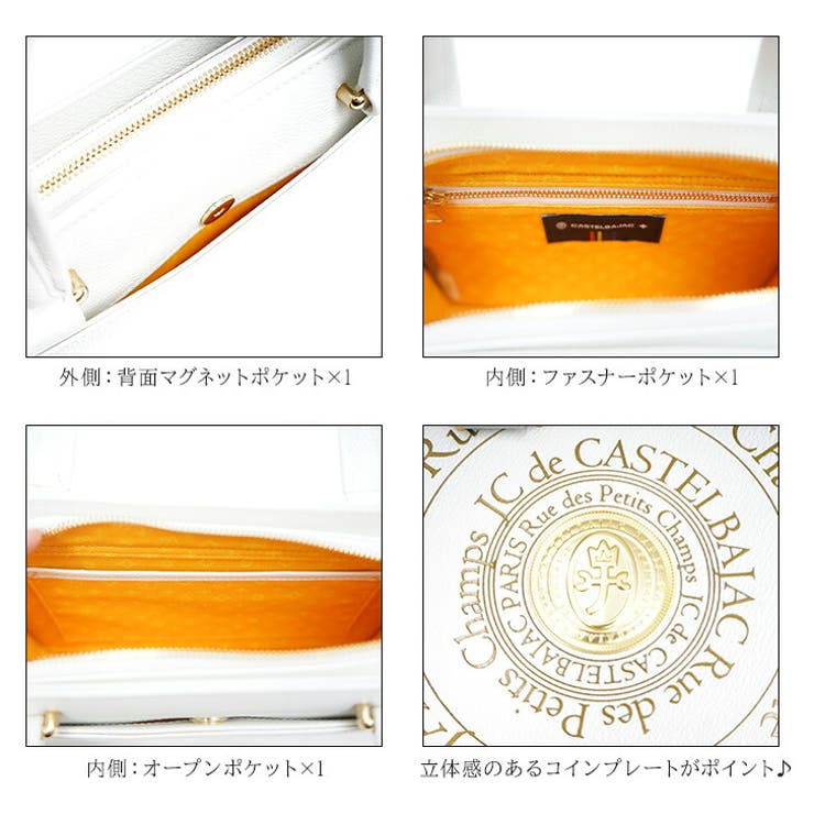 CASTELBAJAC カステルバジャック 牛革 | Tasche Jack | 詳細画像5 