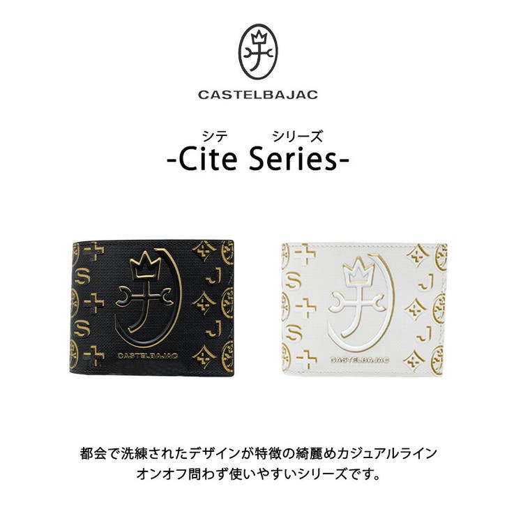 CASTELBAJAC シテ 二つ折り財布 | Tasche Jack | 詳細画像2 