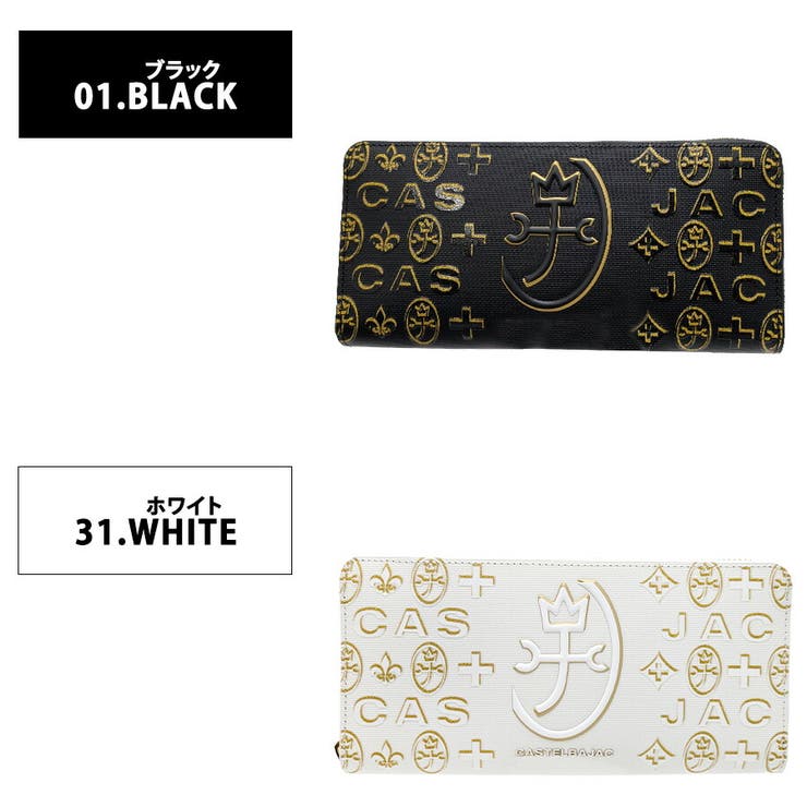 CASTELBAJAC シテ ラウンドファスナー長財布 | Tasche Jack | 詳細画像8 