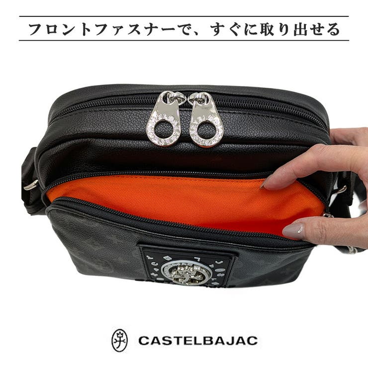 CASTELBAJAC フルール 横型ショルダーバッグ | Tasche Jack | 詳細画像7 