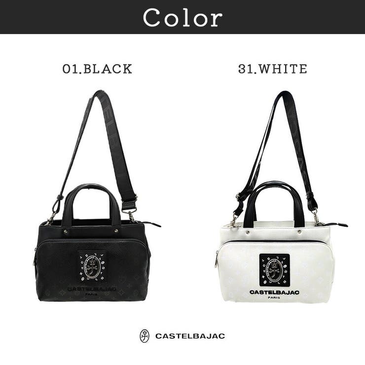 CASTELBAJAC フルール 2wayトートバッグ | Tasche Jack | 詳細画像11 