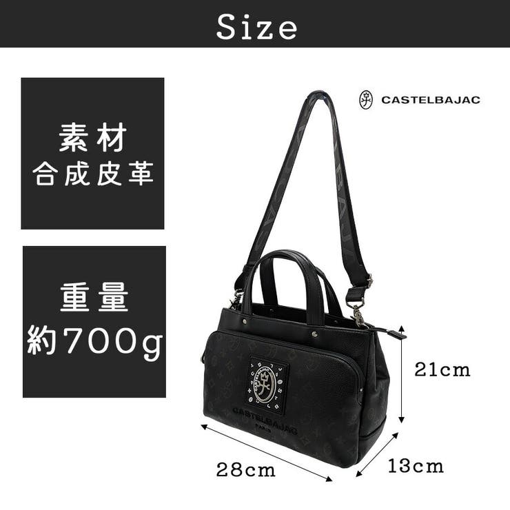 CASTELBAJAC フルール 2wayトートバッグ | Tasche Jack | 詳細画像12 