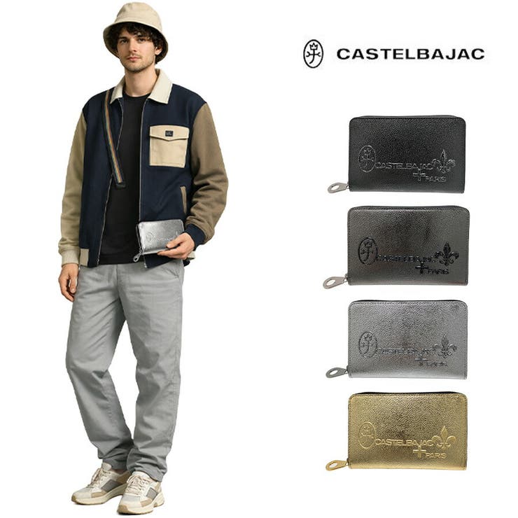 CASTELBAJAC グリッター ラウンドファスナーセミ長財布 | Tasche Jack | 詳細画像1 