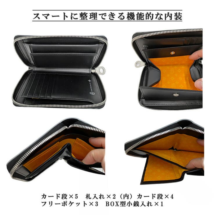 CASTELBAJAC グリッター ラウンドファスナーセミ長財布 | Tasche Jack | 詳細画像7 