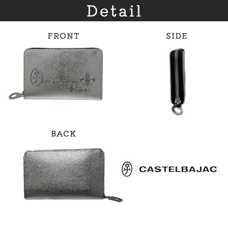 CASTELBAJAC グリッター ラウンドファスナーセミ長財布 | Tasche Jack | 詳細画像8 