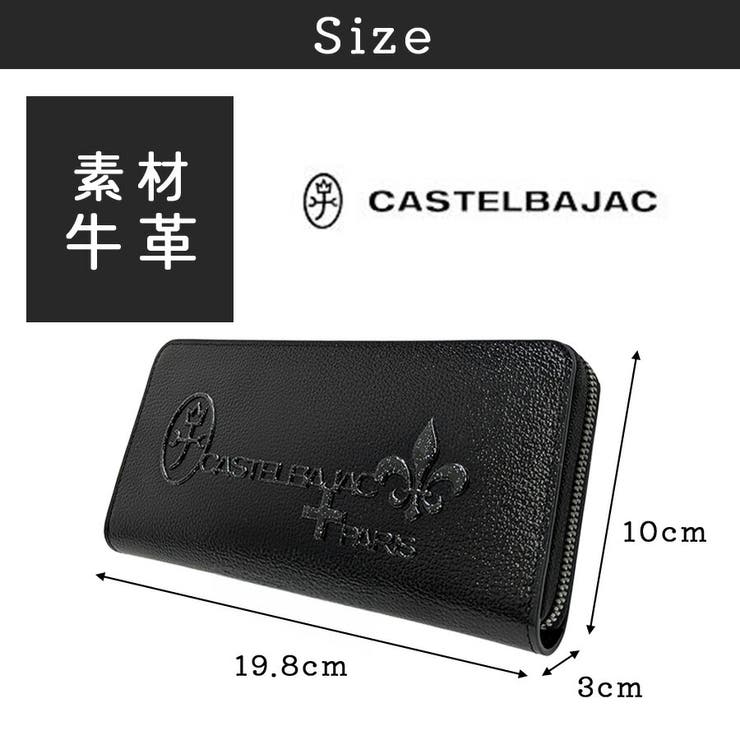CASTELBAJAC グリッター ラウンドファスナー長財布 | Tasche Jack | 詳細画像10 