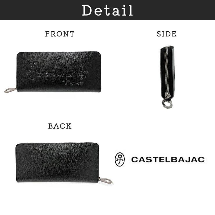 CASTELBAJAC グリッター ラウンドファスナー長財布 | Tasche Jack | 詳細画像8 
