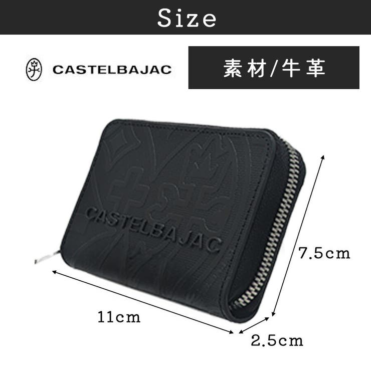 CASTELBAJAC ミカ ボックス小銭入れ | Tasche Jack | 詳細画像10 