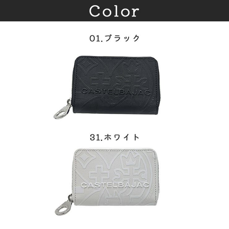 CASTELBAJAC ミカ ボックス小銭入れ | Tasche Jack | 詳細画像9 