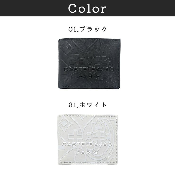 CASTELBAJAC ミカ 二つ折り財布 | Tasche Jack | 詳細画像10 