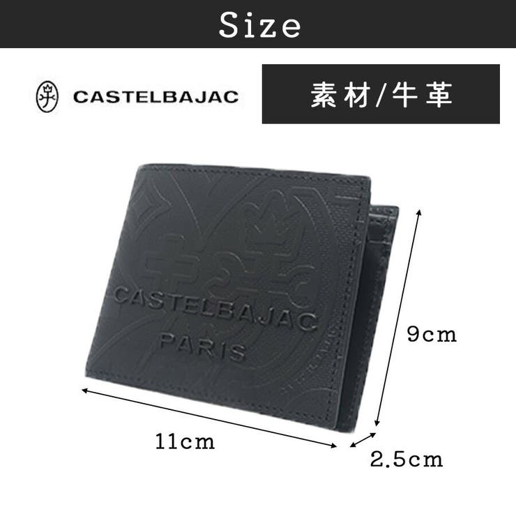 CASTELBAJAC ミカ 二つ折り財布 | Tasche Jack | 詳細画像11 