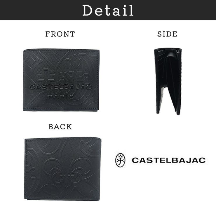 CASTELBAJAC ミカ 二つ折り財布 | Tasche Jack | 詳細画像9 