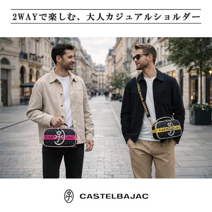 CASTELBAJAC シュシュ ショルダーバッグS | Tasche Jack | 詳細画像7 