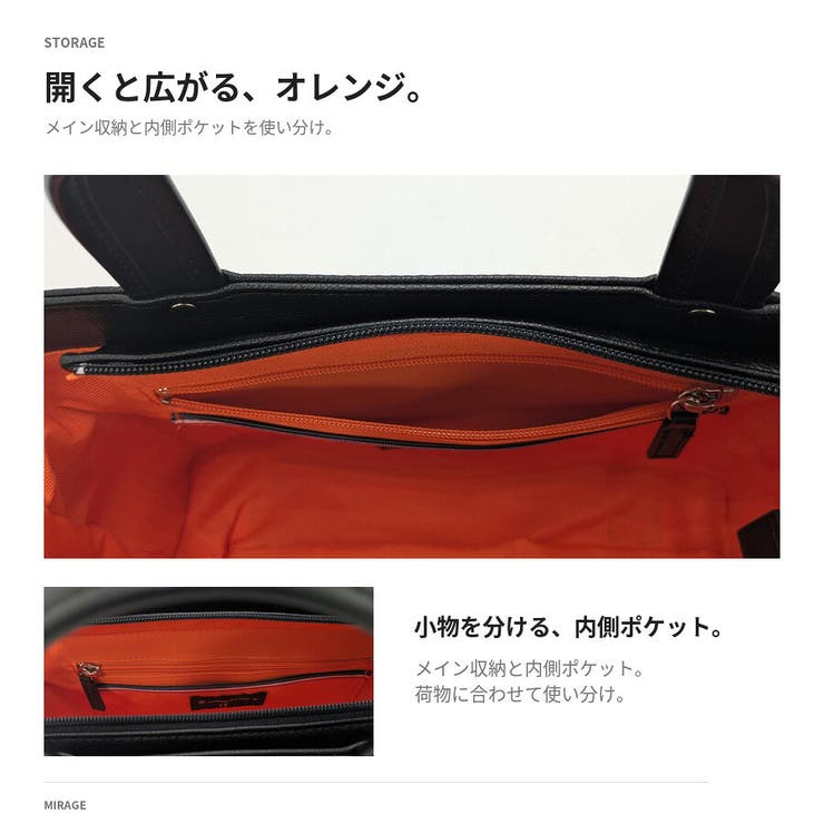 CASTELBAJAC カステルバジャック ドライビングトート | Tasche Jack | 詳細画像7 