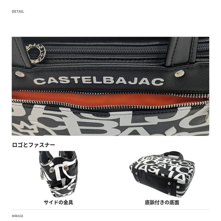 CASTELBAJAC カステルバジャック ドライビングトート | Tasche Jack | 詳細画像8 