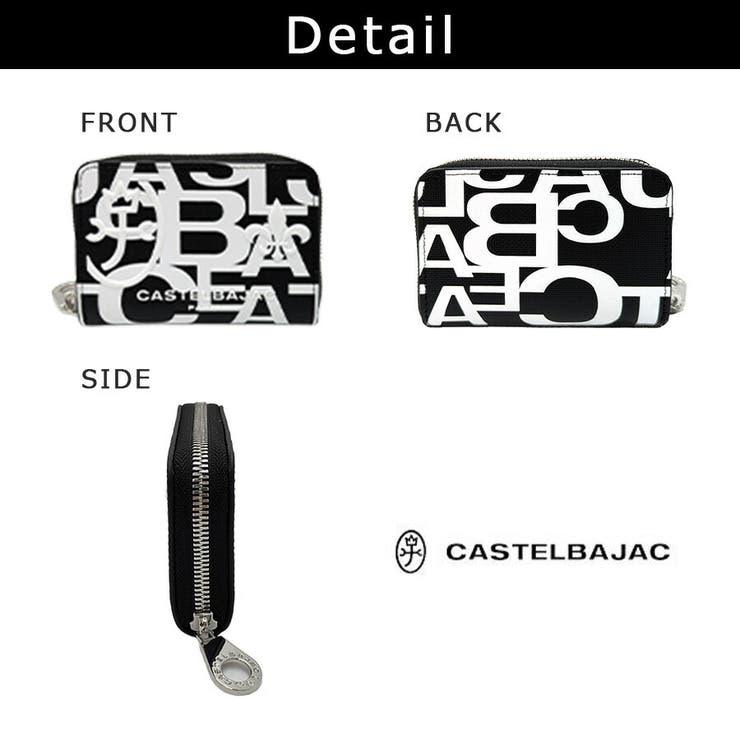 CASTELBAJAC ミラージュ 小銭入れ | Tasche Jack | 詳細画像8 