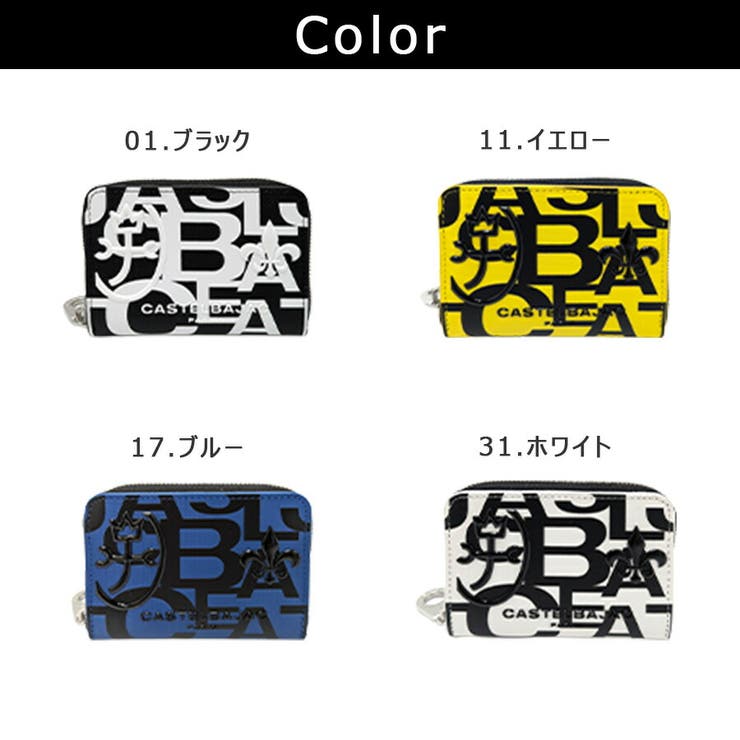 CASTELBAJAC ミラージュ 小銭入れ | Tasche Jack | 詳細画像9 