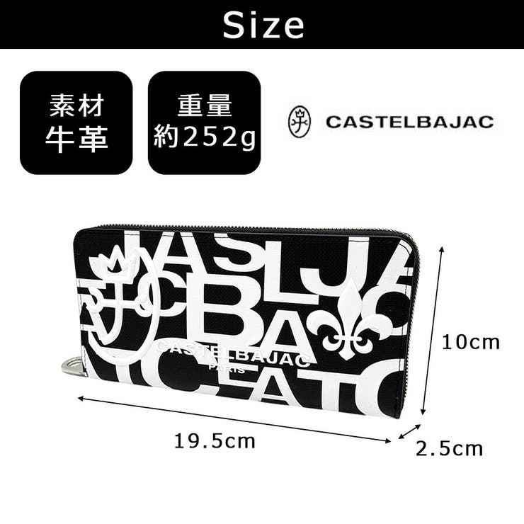 CASTELBAJAC ミラージュ 長財布 | Tasche Jack | 詳細画像10 