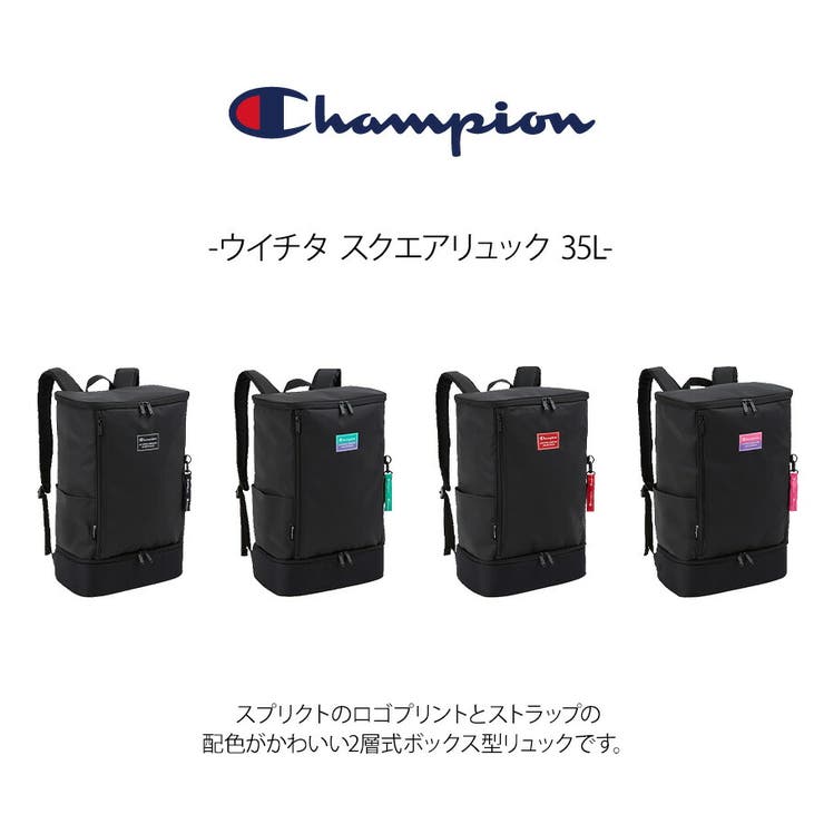 Champion リュック 大容量 | Tasche Jack | 詳細画像2 
