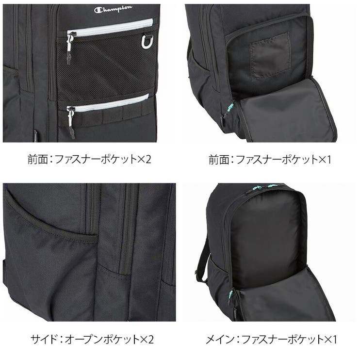 Champion リュック 大容量 | Tasche Jack | 詳細画像7 