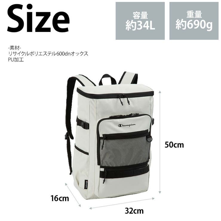 Champion リュック 大容量 | Tasche Jack | 詳細画像11 