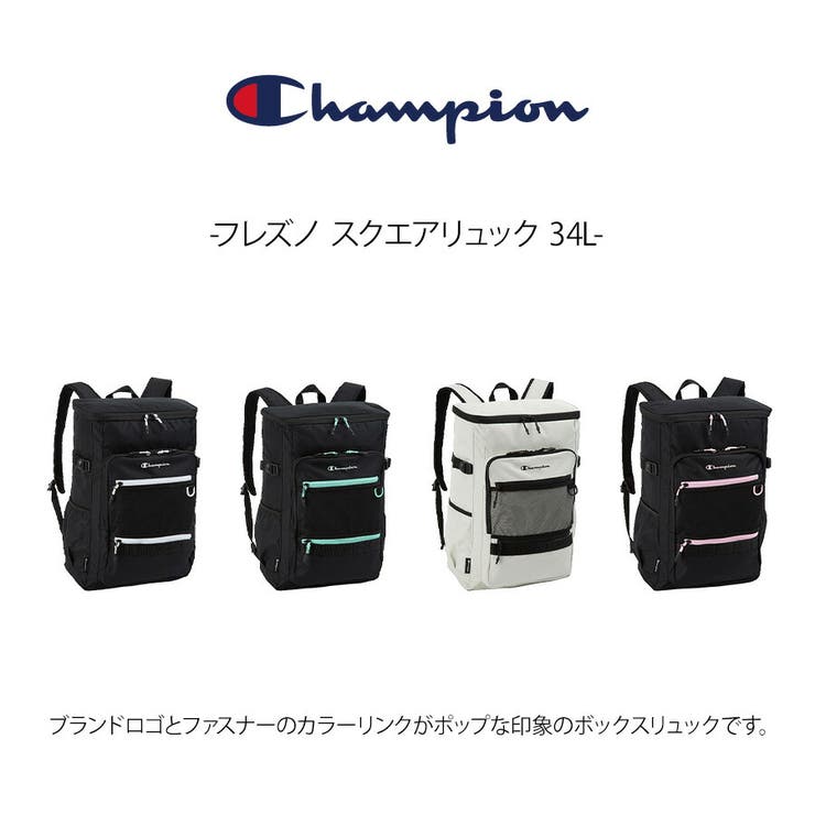 Champion リュック 大容量 | Tasche Jack | 詳細画像2 