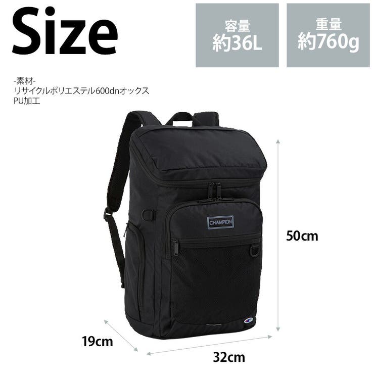 Champion リュック 大容量 | Tasche Jack | 詳細画像11 