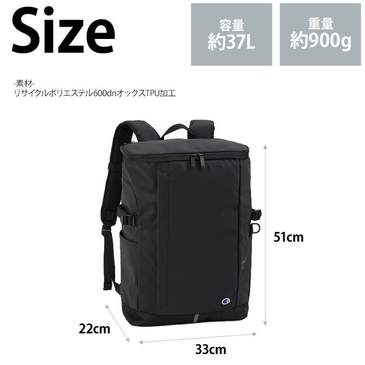 Champion リュック 大容量 | Tasche Jack | 詳細画像11 
