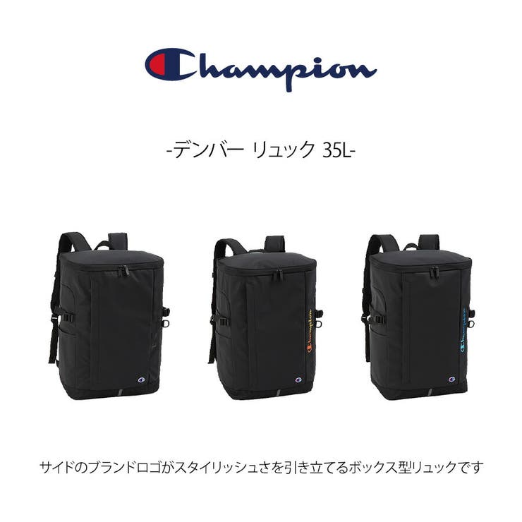 Champion リュック 大容量 | Tasche Jack | 詳細画像2 