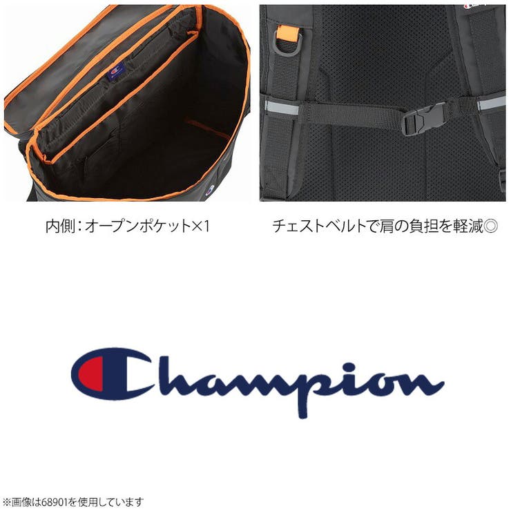 Champion リュック 大容量 | Tasche Jack | 詳細画像8 