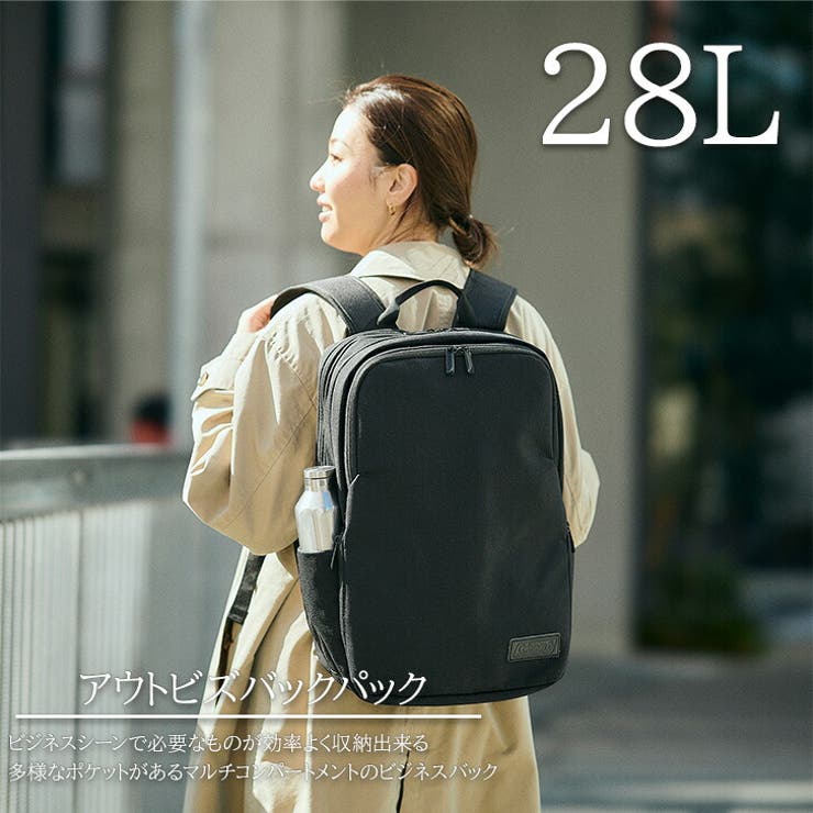 Coleman コールマン アウトビズバックパック | Tasche Jack | 詳細画像4 