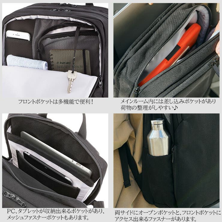 Coleman コールマン アウトビズバックパック | Tasche Jack | 詳細画像5 