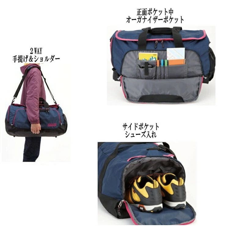 Coleman コールマン BostonBagMD | Tasche Jack | 詳細画像6 