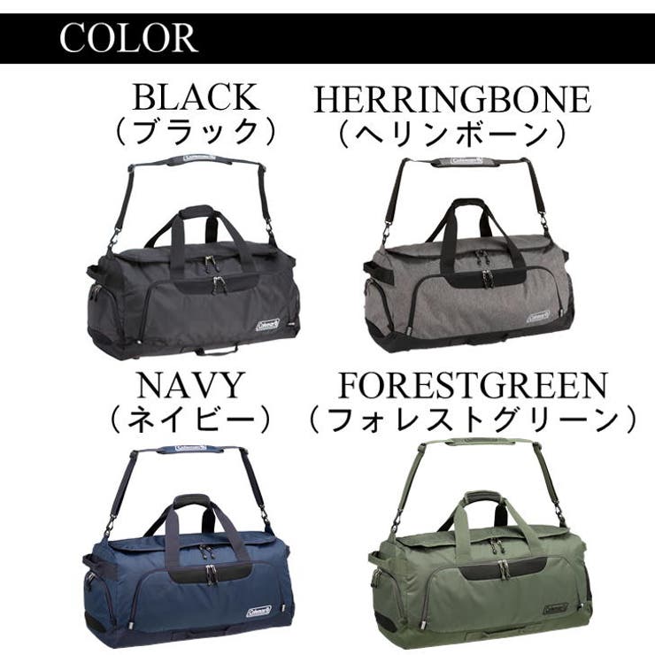 Coleman コールマン BostonBagLG | Tasche Jack | 詳細画像7 