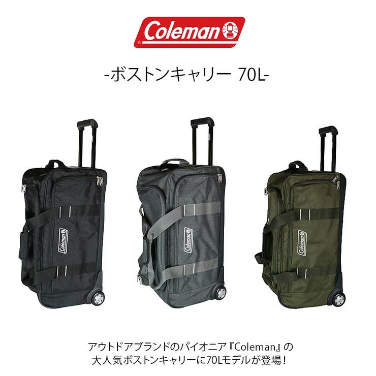 【Coleman】 14 11 | Tasche Jack | 詳細画像2 