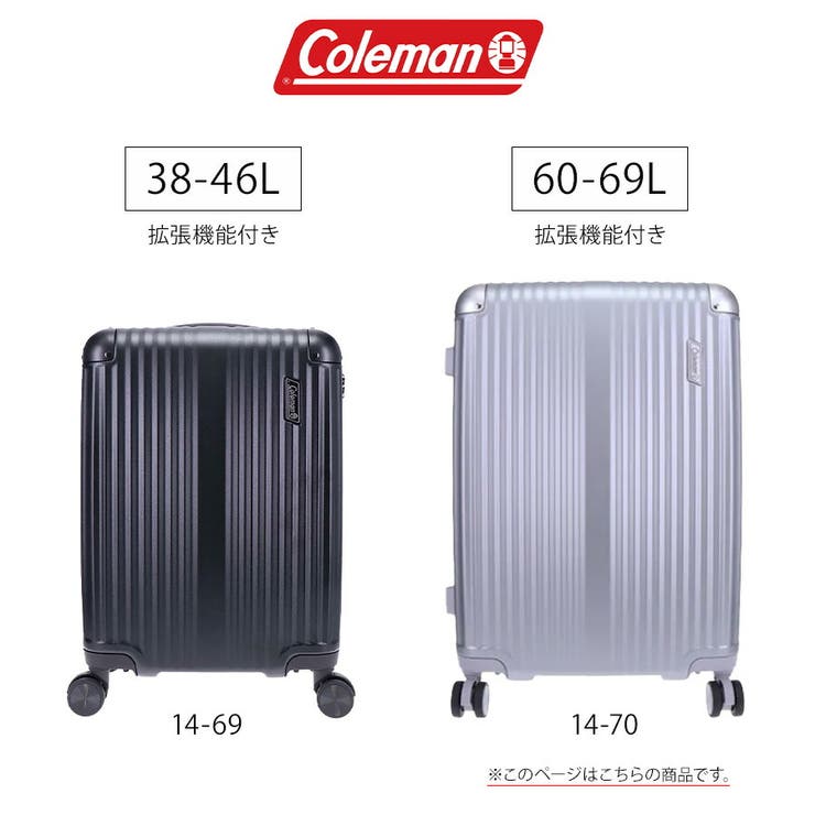 【Coleman】 14 70 | Tasche Jack | 詳細画像6 